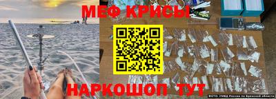 PSILOCYBIN Лесосибирск