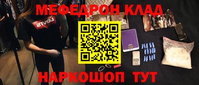 Альфа ПВП Ливны