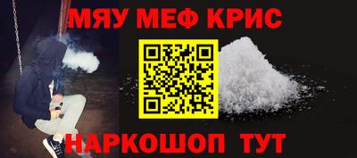 Альфа ПВП Ливны
