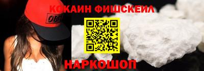 сатива Ликино-Дулёво