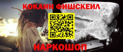 PSILOCYBIN Лесосибирск