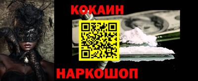 Альфа ПВП Ливны