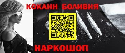 сатива Ликино-Дулёво