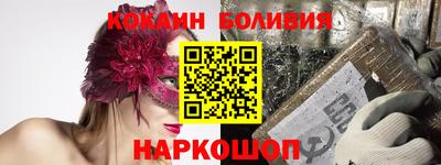 сатива Ликино-Дулёво