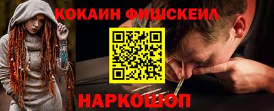 сатива Ликино-Дулёво