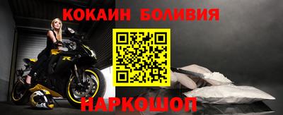 Альфа ПВП Ливны