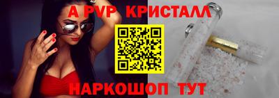 PSILOCYBIN Лесосибирск