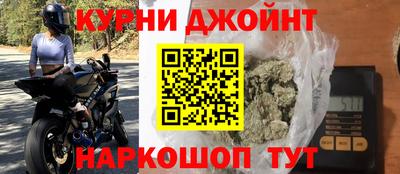 сатива Ликино-Дулёво