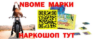 PSILOCYBIN Лесосибирск