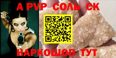 PSILOCYBIN Лесосибирск