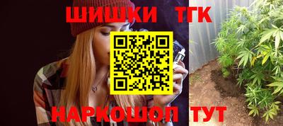 PSILOCYBIN Лесосибирск