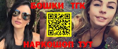 PSILOCYBIN Лесосибирск