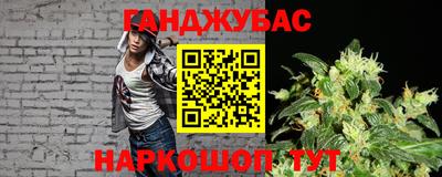 Альфа ПВП Ливны