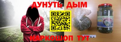 PSILOCYBIN Лесосибирск