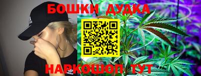 PSILOCYBIN Лесосибирск