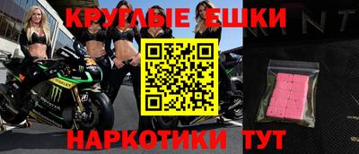сатива Ликино-Дулёво