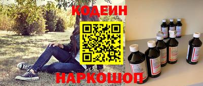 Альфа ПВП Ливны