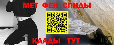 сатива Ликино-Дулёво