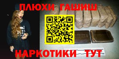 Альфа ПВП Ливны
