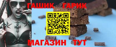 PSILOCYBIN Лесосибирск