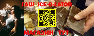 PSILOCYBIN Лесосибирск