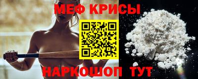 PSILOCYBIN Лесосибирск