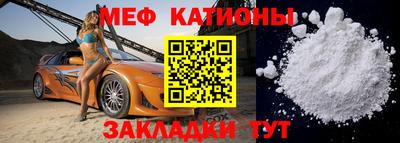 PSILOCYBIN Лесосибирск